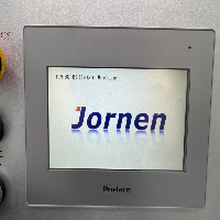 Jornen Industrial Packaging Machine image 2